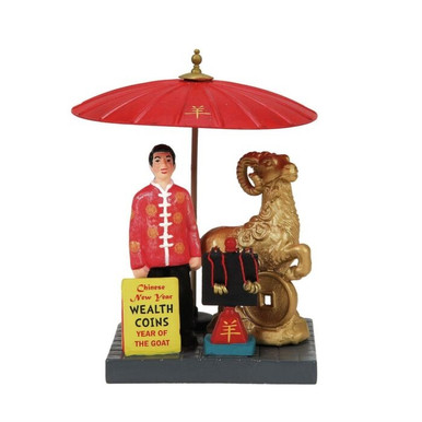 Department 56 Christmas In The City Figurine, Luck Necklaces Are The GOAT (6015655)