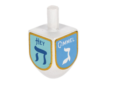 Ganz Charm, Dreidel Game (EX24922)